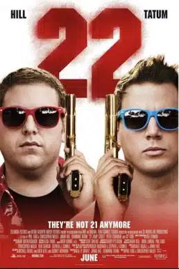 22 Jump Street (2014) สายลับรั่วป่วนมหาลัย