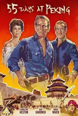 55 Days at Peking (1963) 55 วัน ใน ปักกิ่ง