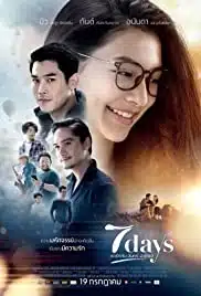 7 Days (2018) เรารักกัน จันทร์-อาทิตย์