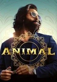 Animal (2023)