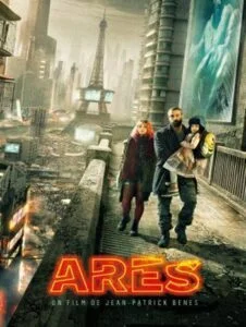 Ares (2016) ยามรณะ