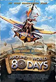 Around the World in 80 Days (2004) 80 วัน จารกรรมฟัดข้ามโลก