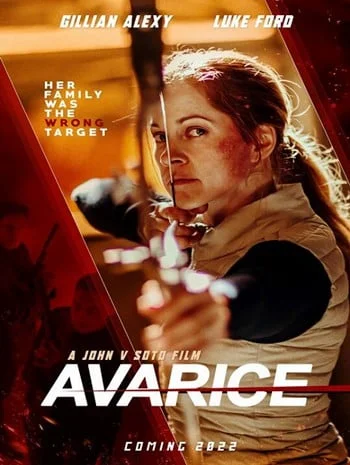 Avarice (2022) เคท ฟ้าส่งมาล่า