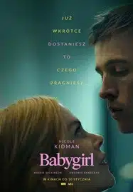 Babygirl (2024) เบบี้เกิร์ล