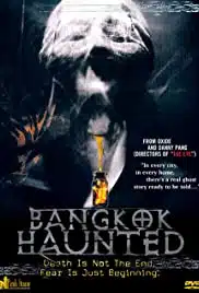 Bangkok Haunted (2001) ผีสามบาท