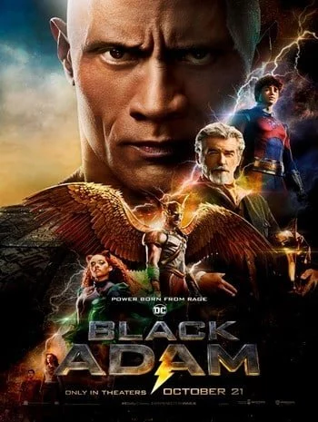 Black Adam (2022) แบล็ก อดัม