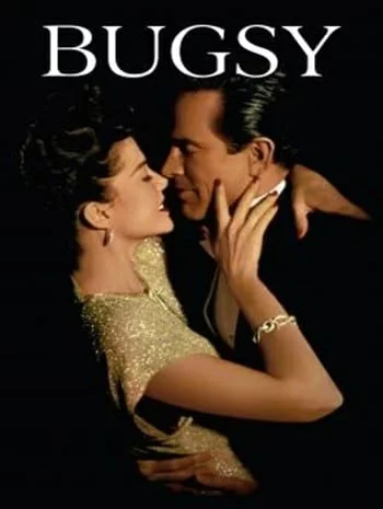 Bugsy (1991) บักซี่