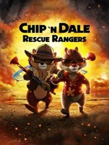 Chip ‘n Dale Rescue Rangers (2022)