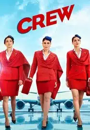 Crew (2024) นางฟ้าบ้าบิ่น