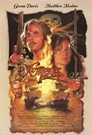 Cutthroat Island (1995) ผ่าขุมทรัพย์ ทะเลโหด