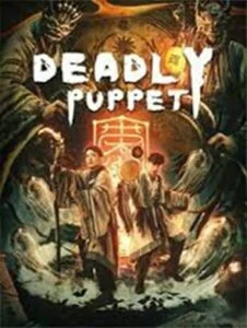 Deadly puppet (2021) จินกุฉีตัน1 การฆ่าในเมืองมืด