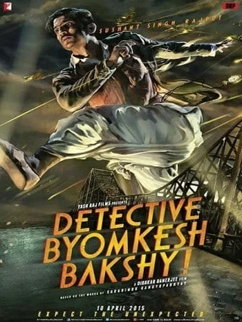 Detective Byomkesh Bakshy! (2015) บอย์มเกช บัคชี นักสืบกู้ชาติ