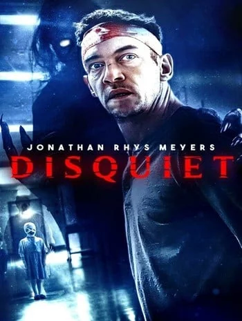 Disquiet (2023) กระสับกระส่าย