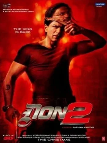 Don 2 (2011) ดอน นักฆ่าหน้าหยก 2