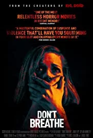 Don’t Breathe (2016) ลมหายใจสั่งตาย