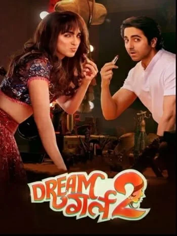 Dream Girl 2 (2023) ดรีมเกิร์ล 2