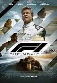 F1 The Movie (2025) F1 เดอะ มูฟวี่