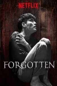 Forgotten (2017) ความทรงจำพิศวง