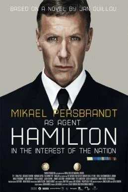 Hamilton I nationens intresse (2012) สายลับล่าทรชน 1