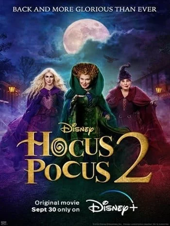 Hocus Pocus 2 (2022) อิทธิฤทธิ์แม่มดตกกระป๋อง 2