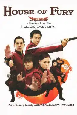 House of Fury (2005) 5 พยัคฆ์ ฟัดหยุดโลก