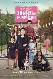 How To Steal A Dog (2014) แผนการลับ จับเจ้าตูบตัวดี