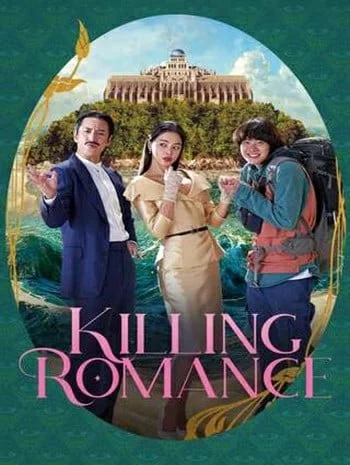 Killing Romance (2023) แผนสังหารสุดปั่น