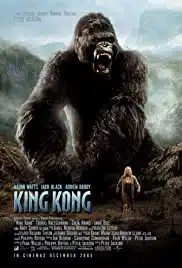 King Kong (2005) คิงคอง