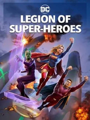 Legion of Super-Heroes (2023)