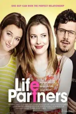 Life Partners (2014) กิ๊กเพื่อนรัก กั๊กเพื่อนเลิฟ