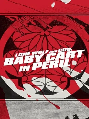 Lone Wolf and Cub Baby Cart in Peril (1972) ซามูไรพ่อลูกอ่อน 4