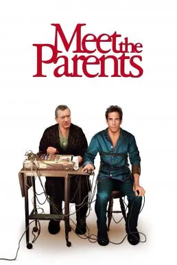 Meet the Parents (2000) เขยซ่าส์ พ่อตาแสบส์