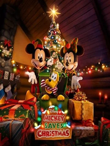 Mickey Saves Christmas (2022)