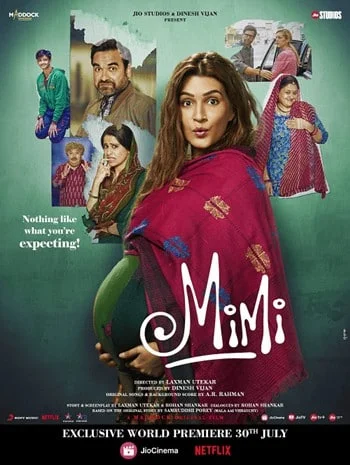 Mimi (2021) มีมี่