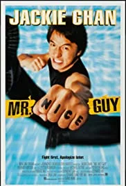 Mr. Nice Guy (1997) ใหญ่ทับใหญ่