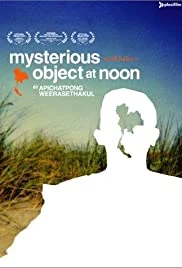 Mysterious Object at Noon (2000) ดอกฟ้าในมือมาร