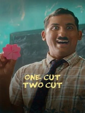 One Cut Two Cut (2022)