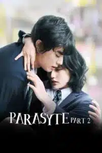 Parasyte Part 2 (2015) ปรสิต เพื่อนรักเขมือบโลก ภาค 2