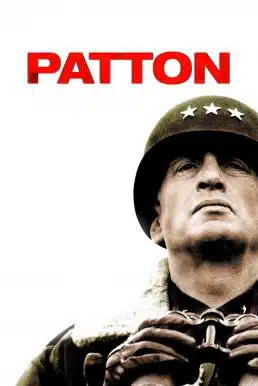 Patton (1970) แพ็ตตัน นายพลกระดูกเหล็ก