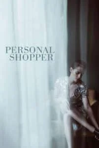 Personal Shopper (2016) สื่อจิตสัมผัส