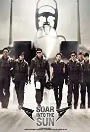 R2B Return To Base (2012) ยุทธการโฉบเหนือฟ้า