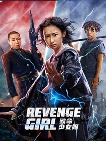 Revenge Girl (2022) สวยมรณะ