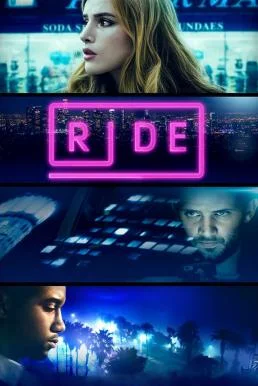 Ride (2018) แม่สาวสุดดีด