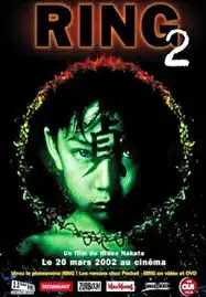 Ring 2 (1999) ริง คำสาปมรณะ 2