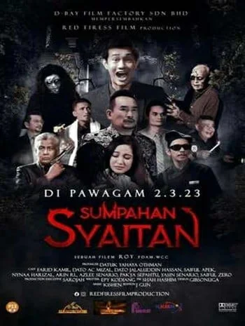 Satan’s Curse (Sumpahan Syaitan)(2023) สาปซาตาน