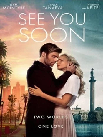 See You Soon (2019)