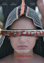 Sinakagon (2024) สาปสายเลือด