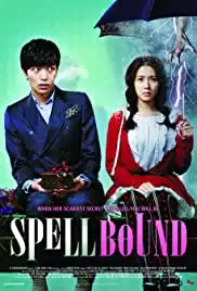 Spellbound (2011) หวานใจยัยเห็นผี