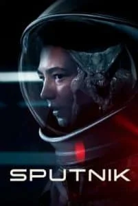 Sputnik (2020) มฤตยูแฝงร่าง