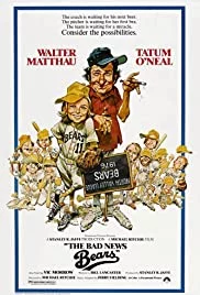 The Bad News Bears (1976) ข่าวร้ายหมี